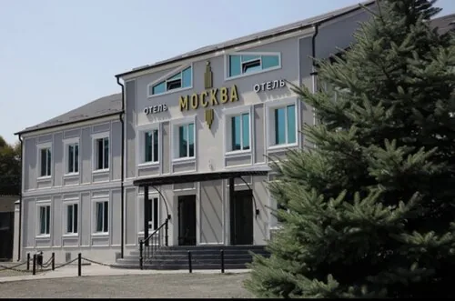 Фотография объекта Отель Москва